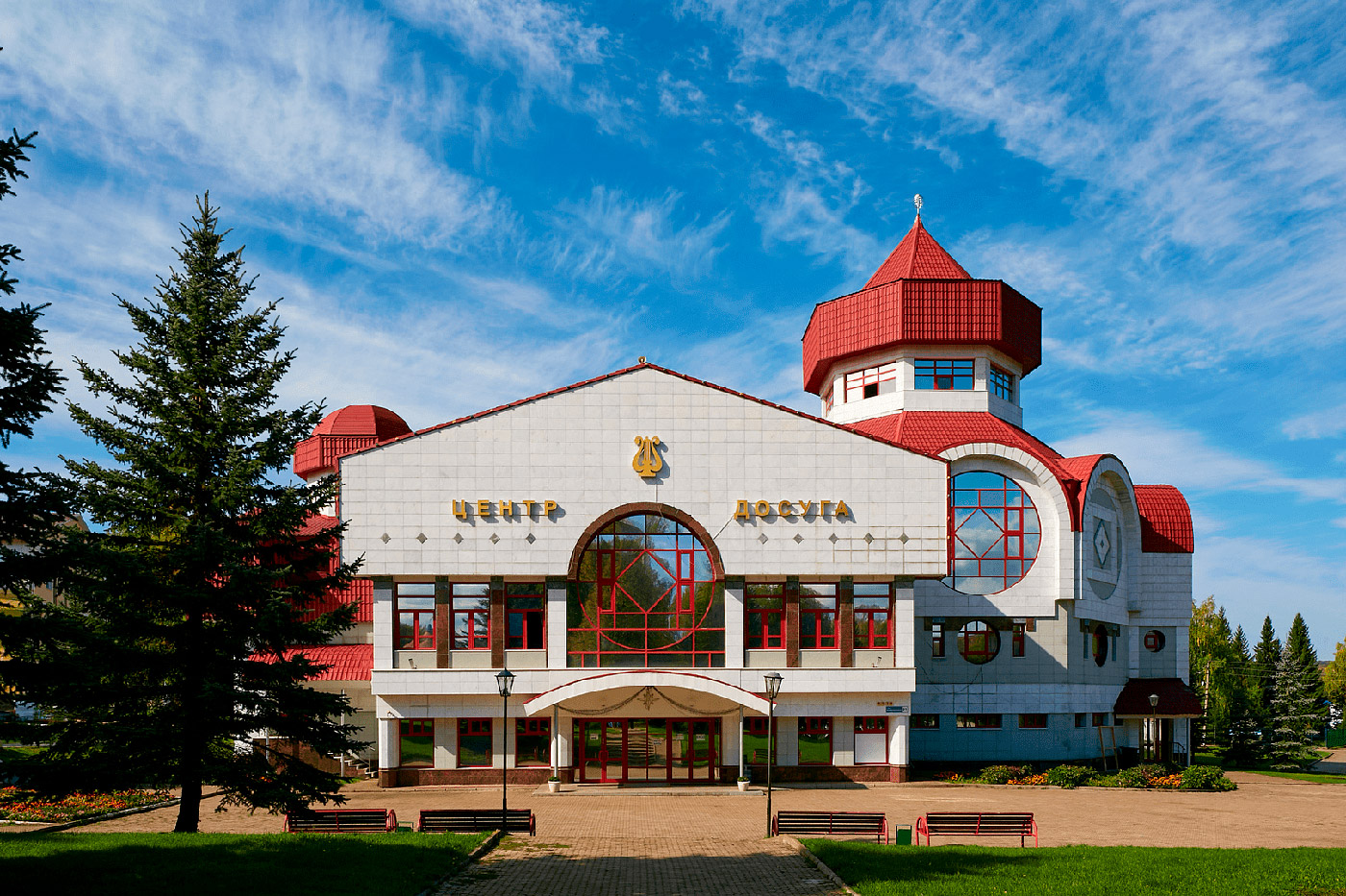 Файл:Красноусольск санаторий.jpg