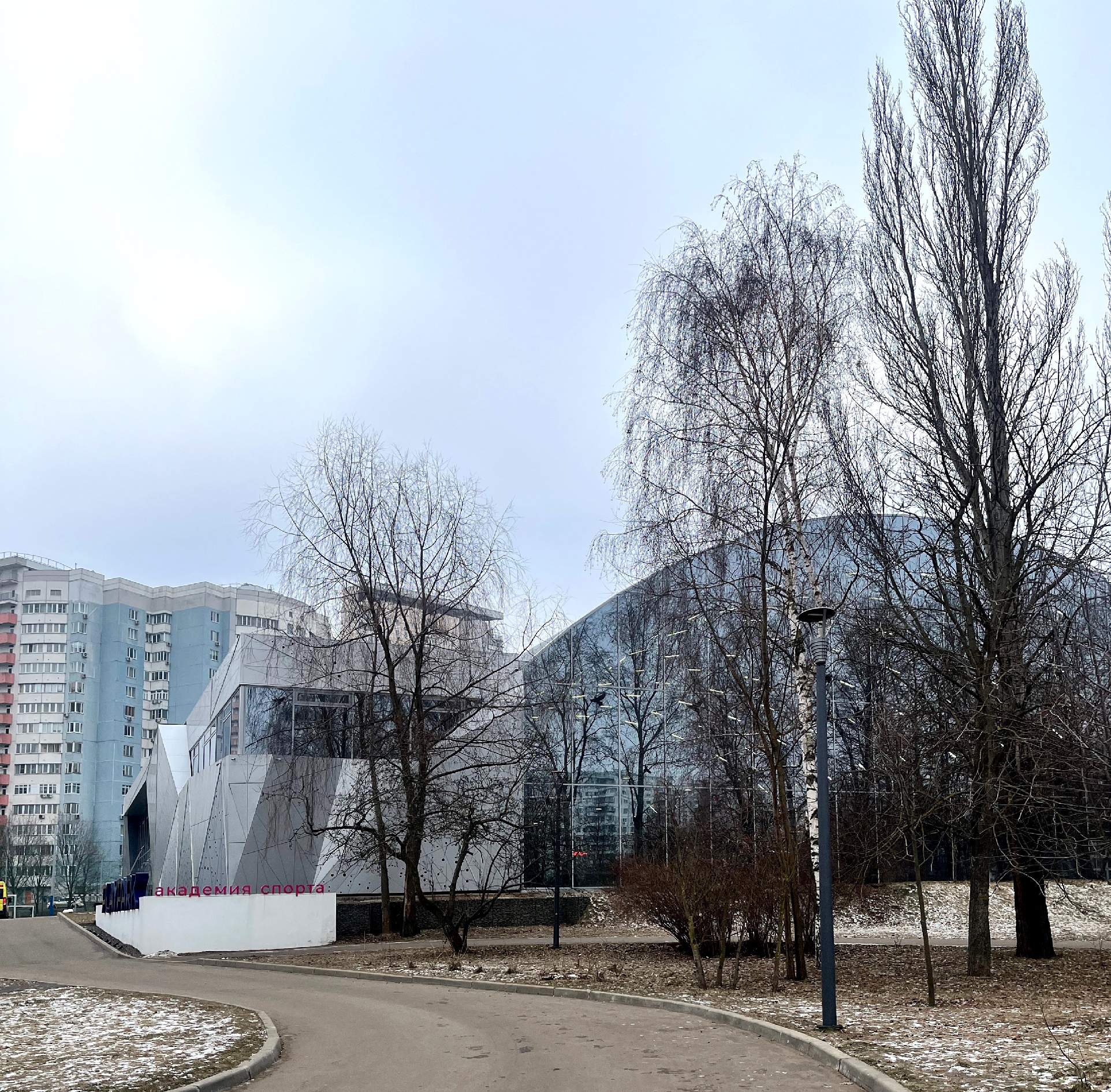 Парк Лётчиков. Спортивный комплекс. 2025 год