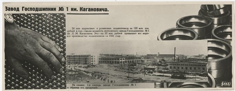 2aspen4n77ou9tfr 1024.jpg