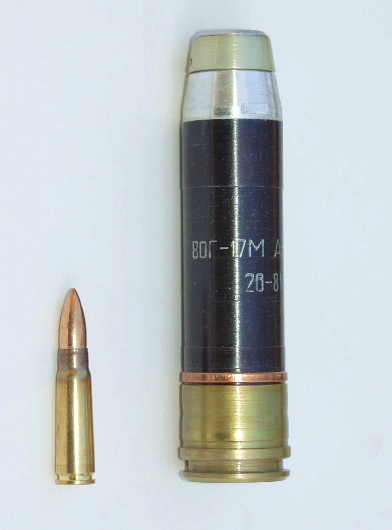 Файл:VOG-17M Grenade machine gun cartridge.jpg