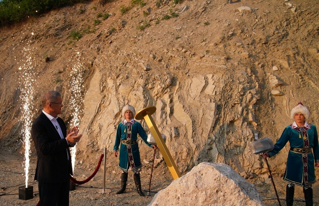 Файл:Золотой гвоздь на геологическом разрезе Усолка.jpeg