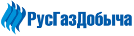Русгаздобыча Логотип.png