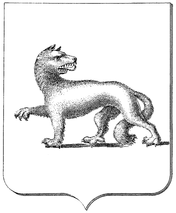 Титульный герб Мстиславского княжества, 1857