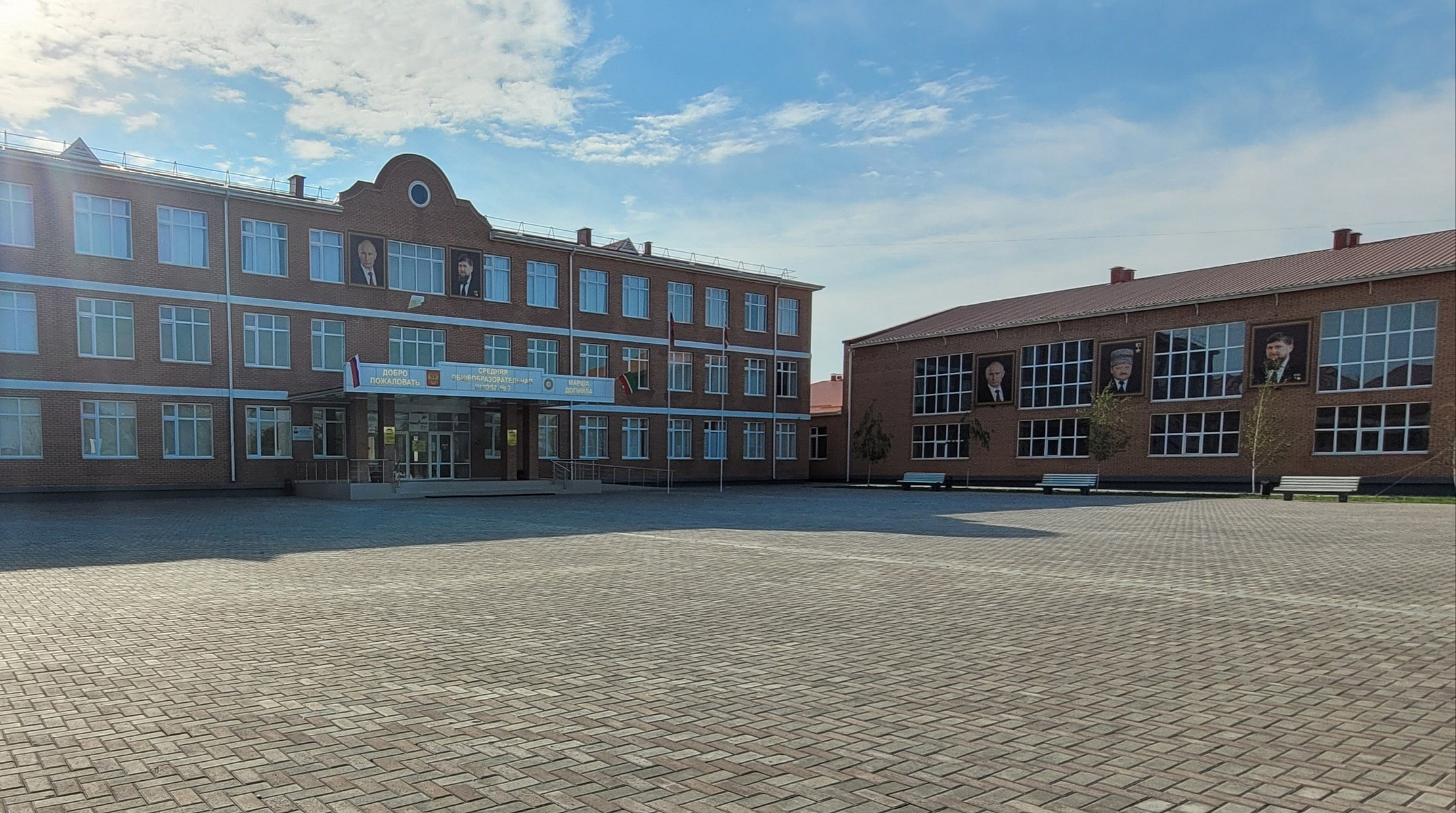 Файл:Школа № 7, г. Аргун.jpg