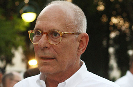 Файл:CAL0058823 l.jpg