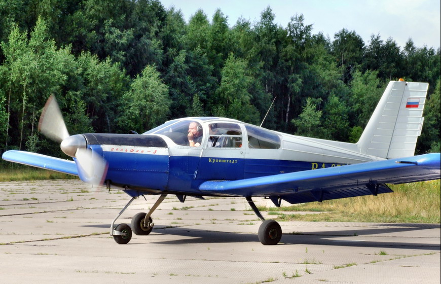 Файл:Delfin 3.jpg