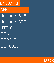 Список доступных кодировок для открываемых файлов