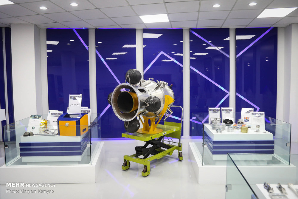 Файл:Saman-1 (5).jpg