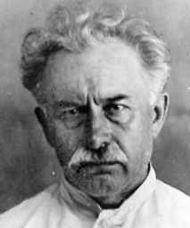 В. К. Запорожец