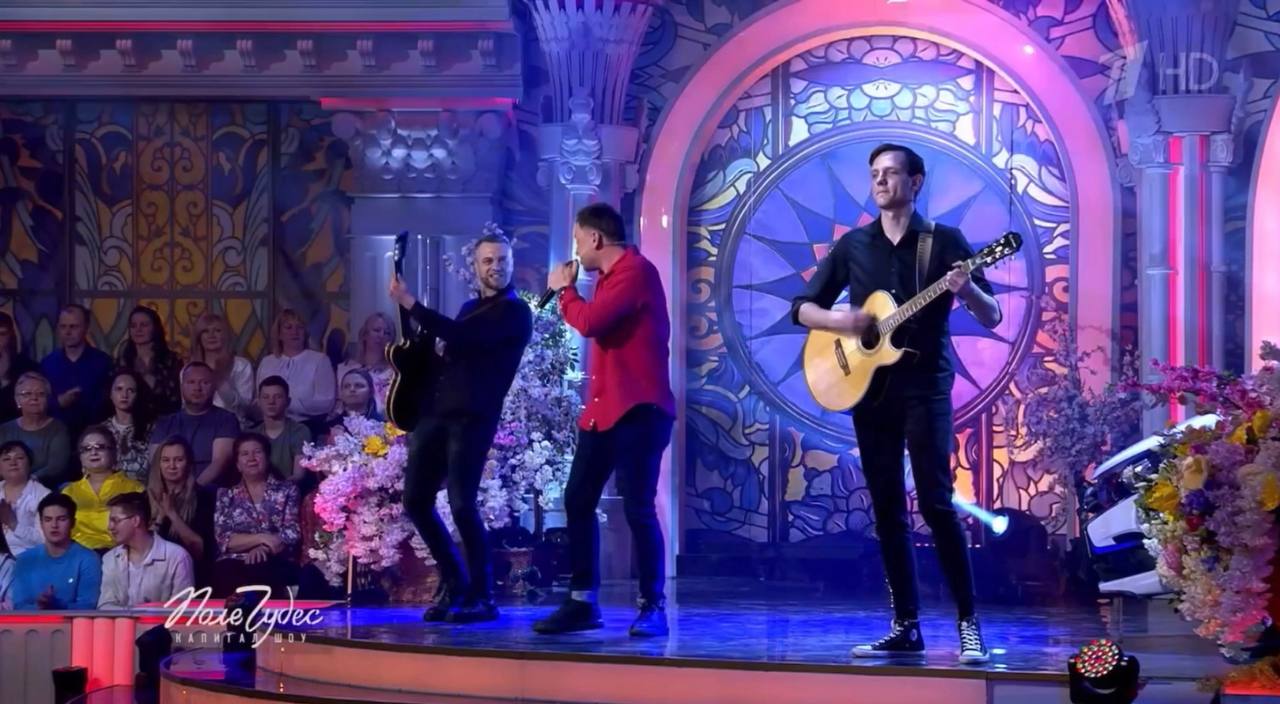 На Первом канале.jpg