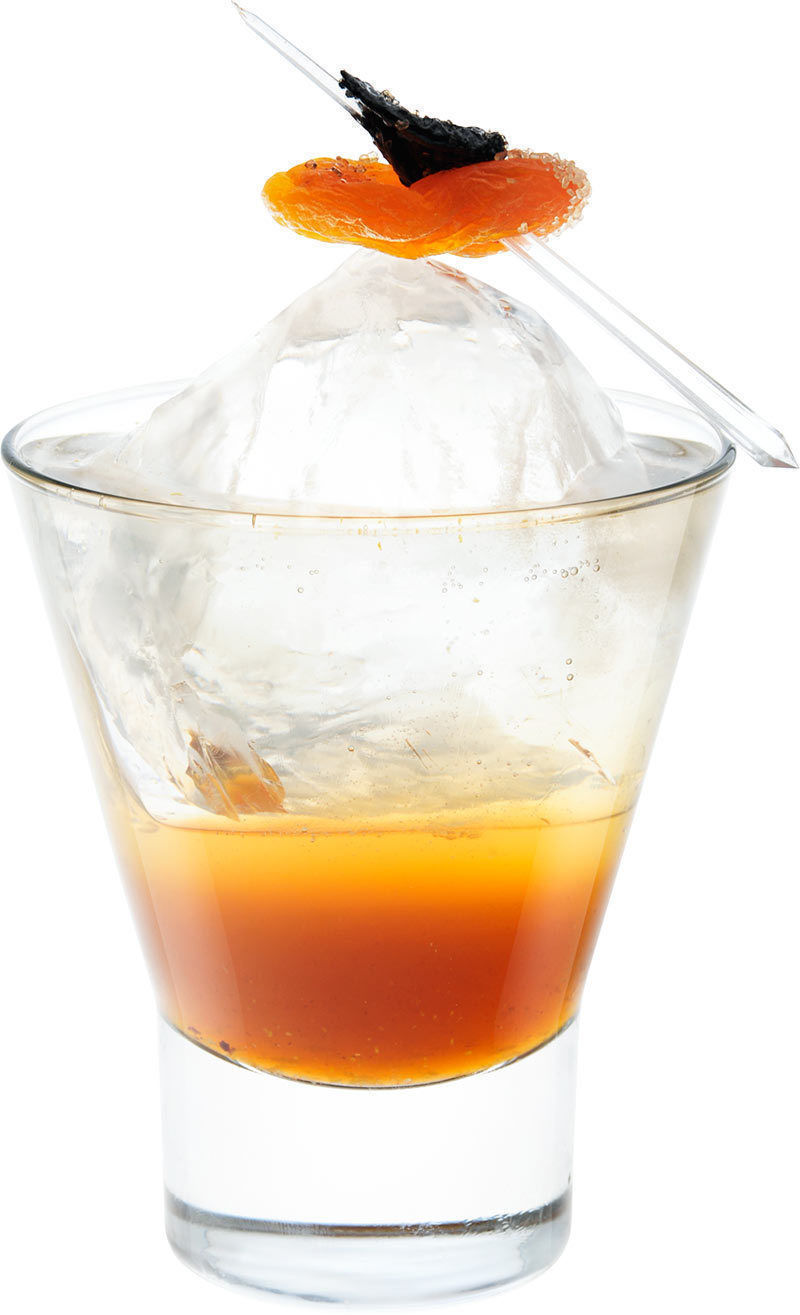 Файл:Путь вперед (коктейль).jpg