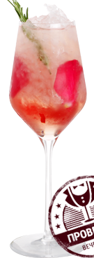 Файл:Desire (коктейль).png