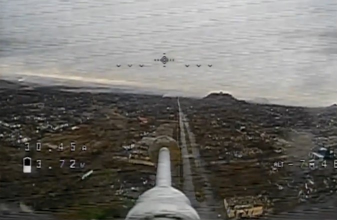 Файл:БПЛА Буратино в ходе боев за Торецк.jpeg