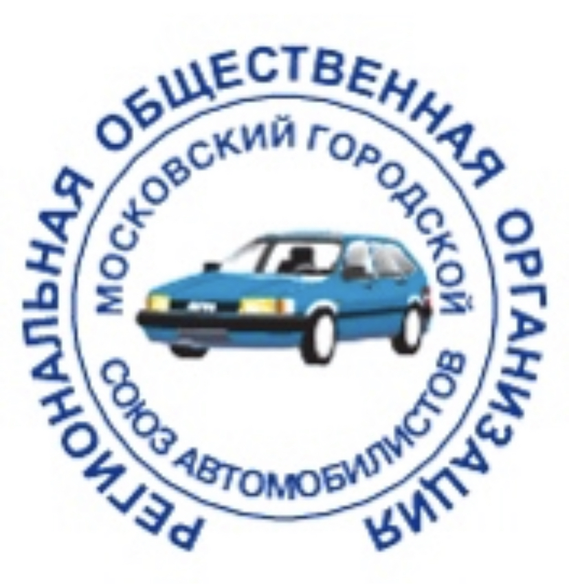 Файл:МГСА (лого).jpeg