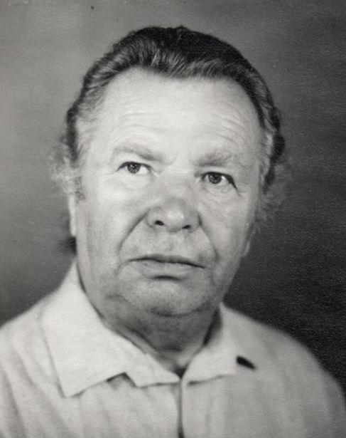 Роженков Анатолий Константинович Фотография.jpg