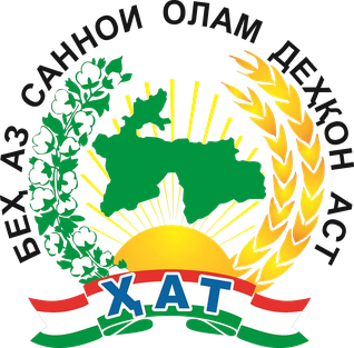 Agrarian Party (Tajikistan).png