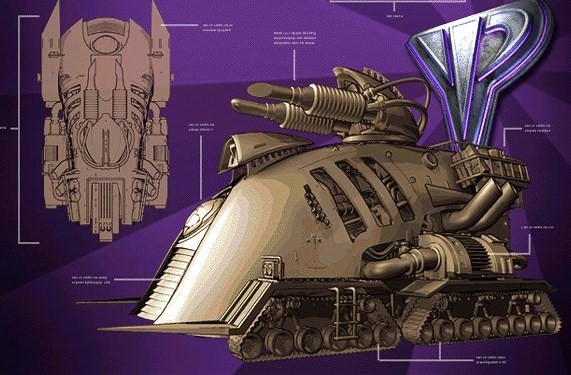 Во время установки