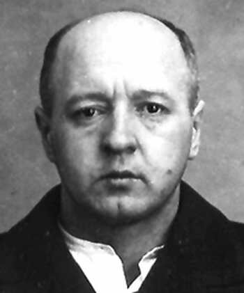 Г. К. Богуславский