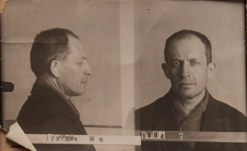 Гурвич Моисей Натанович (1884).JPG