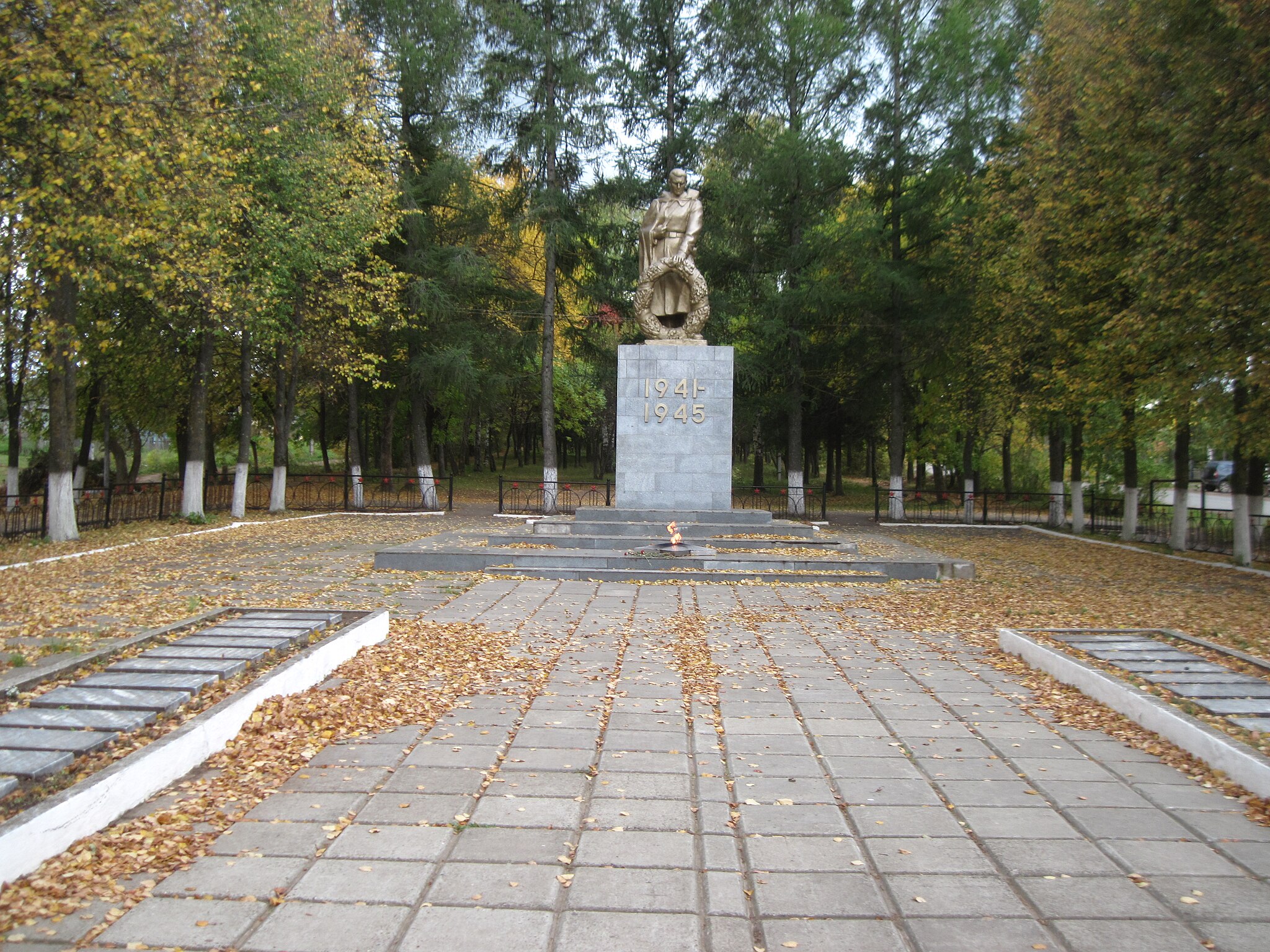 Мемориал воинам Великой Отечественной Войны