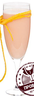 Файл:Флип кампари (коктейль).png