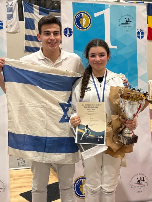 Файл:600286575 1395938555453572 1799005140420639381 n.jpg