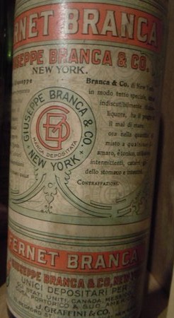 этикетка старой бутылки