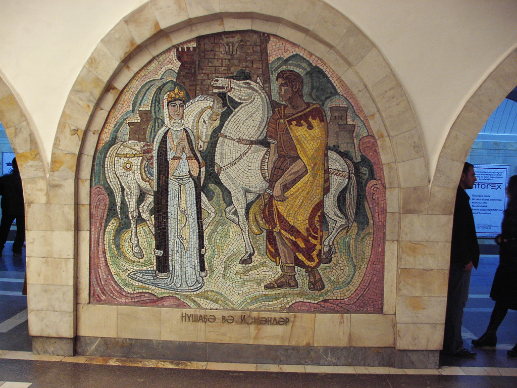 Поэма «Искандер-наме» («Книга Александра», перс. اسکندرنامه ‎)[2]<ref name="abook">http://abook-club.ru/forum/index.php?s=0a8e8a161b14a0ec39ffbc61b967b3cb&showtopic=39786