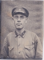 SMALL 1933 1934 1945 .jpeg