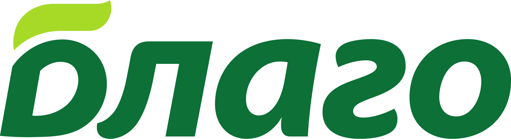 Благо (логотип).png