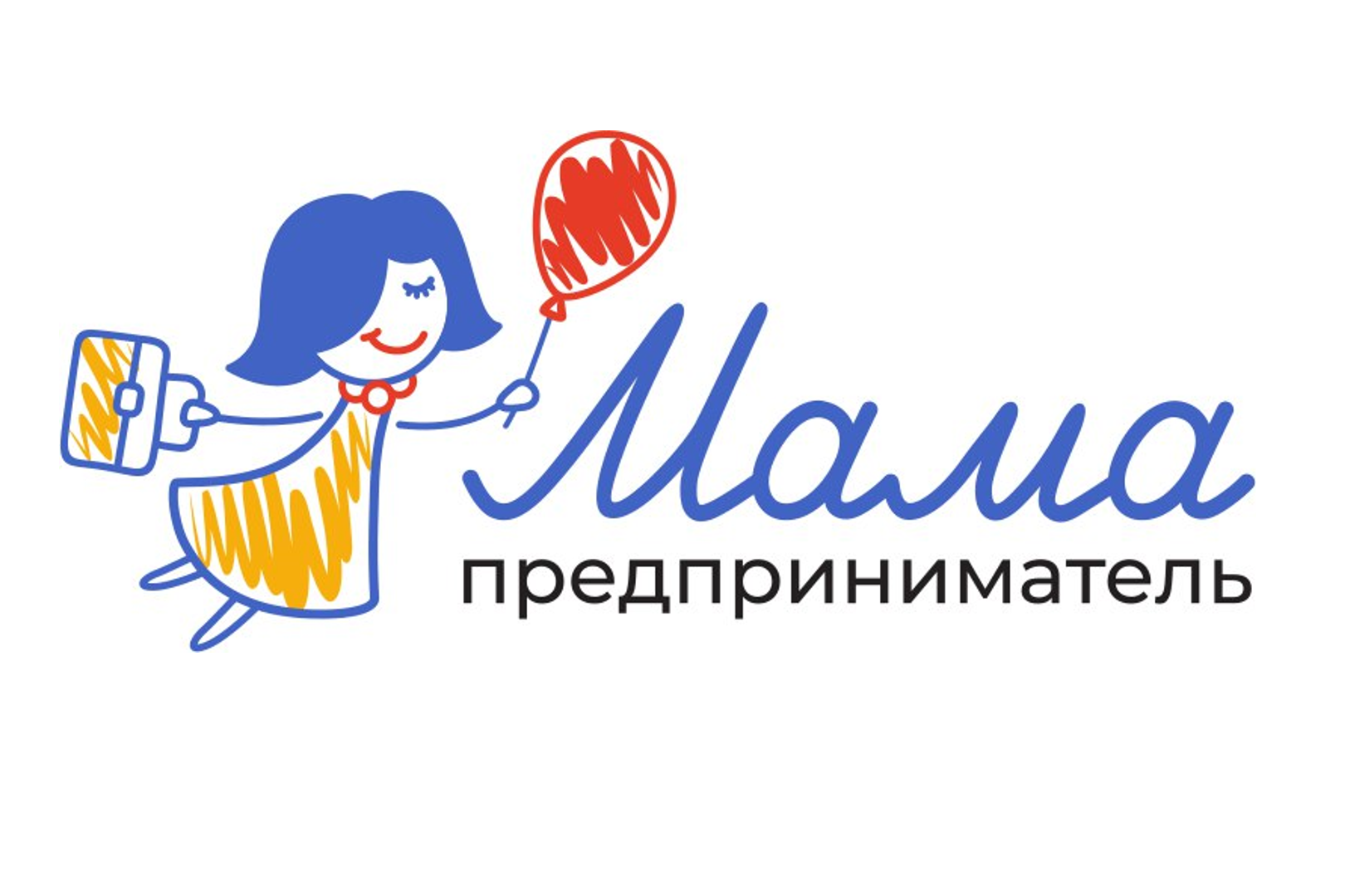 Файл:Лототип федеральной программы Мама предприниматель.png