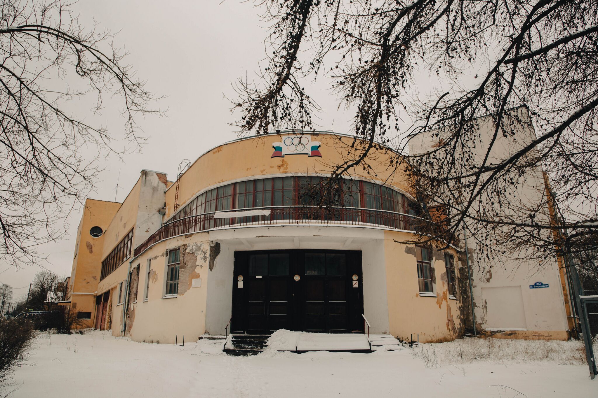 Файл:Тверское художественное училище имени Венецианова.jpg