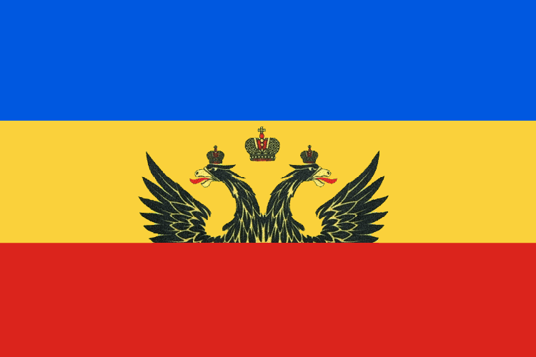 Flag of Novocherkassk, Rostov Oblast.png