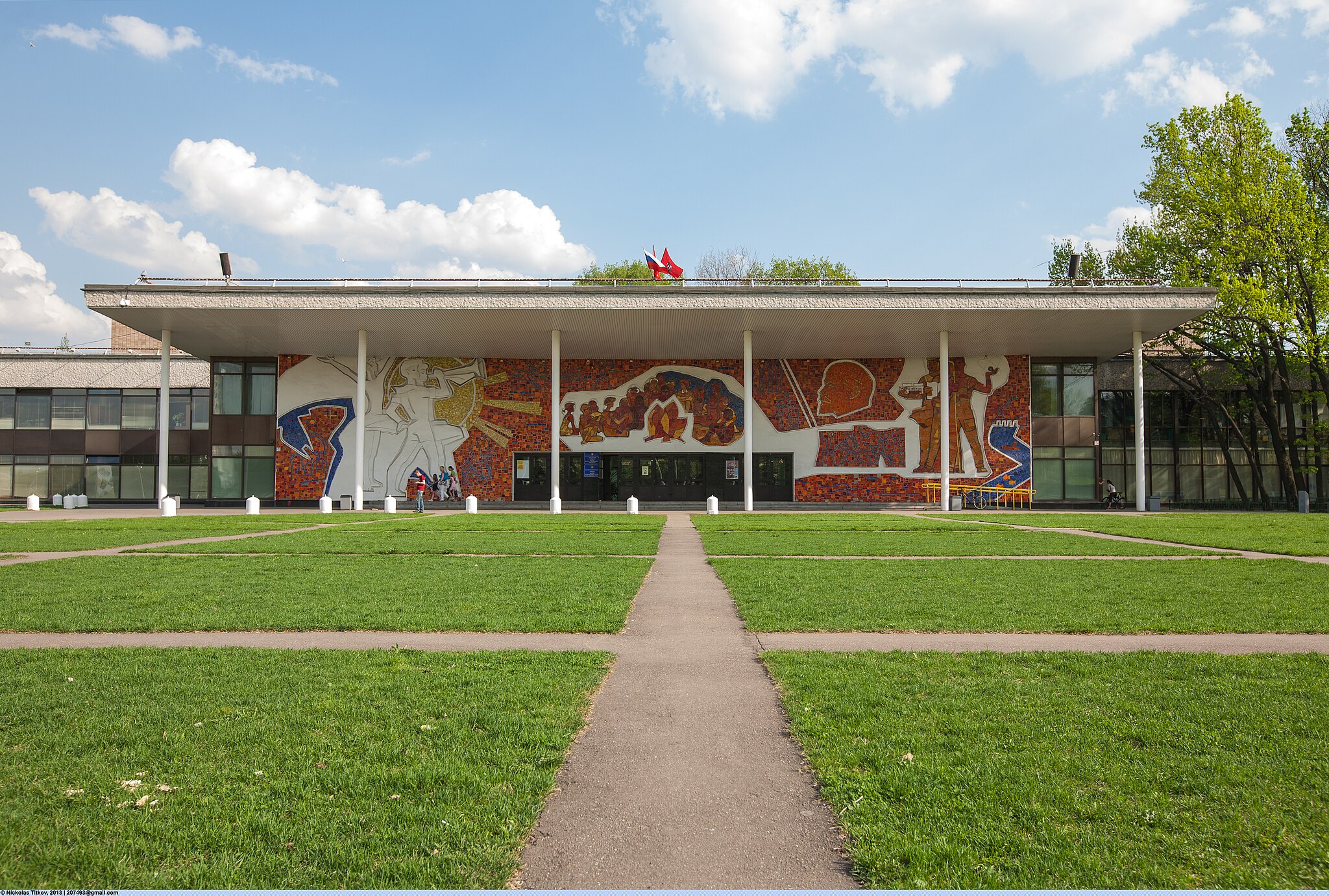 Главный корпус