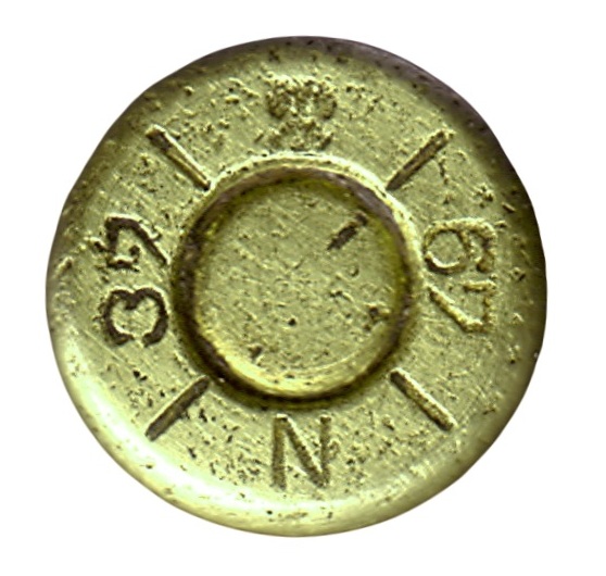 Наган 37 Орел 67 N.JPG