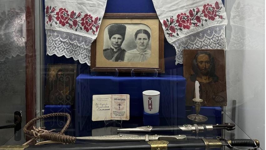 «Фамильные ценности», фрагмент экспозиции.