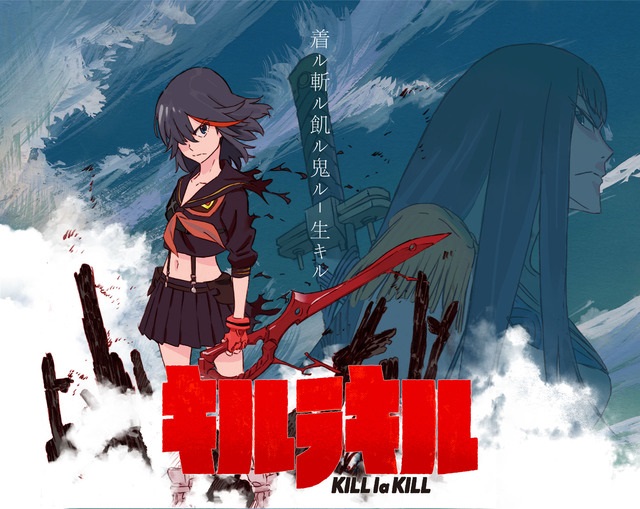 Kill la Kill.jpg