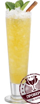 Файл:Pears Fest (коктейль).png