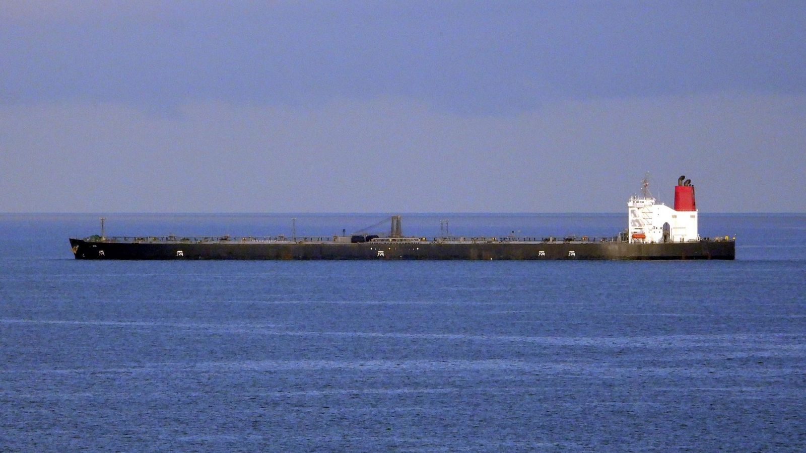 Нефтяной танкер Skipper