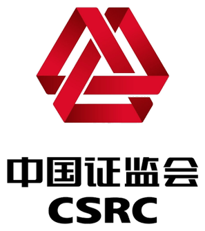 Файл:China Securities Regulatory Commission logo.png