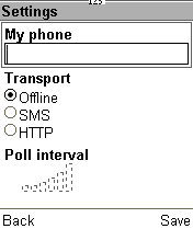 Настройка SMS