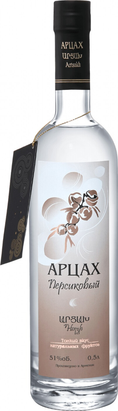 бутылка 0.5 л