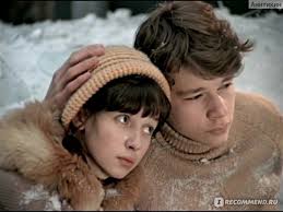 Вам и не снилось -- кадр из фильма.jpg