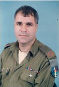 Герцльхалами Безымянный.JPG