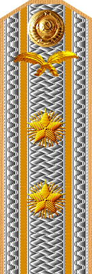 Первый секретарь 2 класса