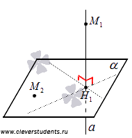 Projection pict002.png