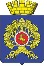 Uryupinsk COA (2020).png