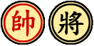 Xiangqi General.png
