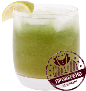 Файл:Зелёный физик (коктейль).png