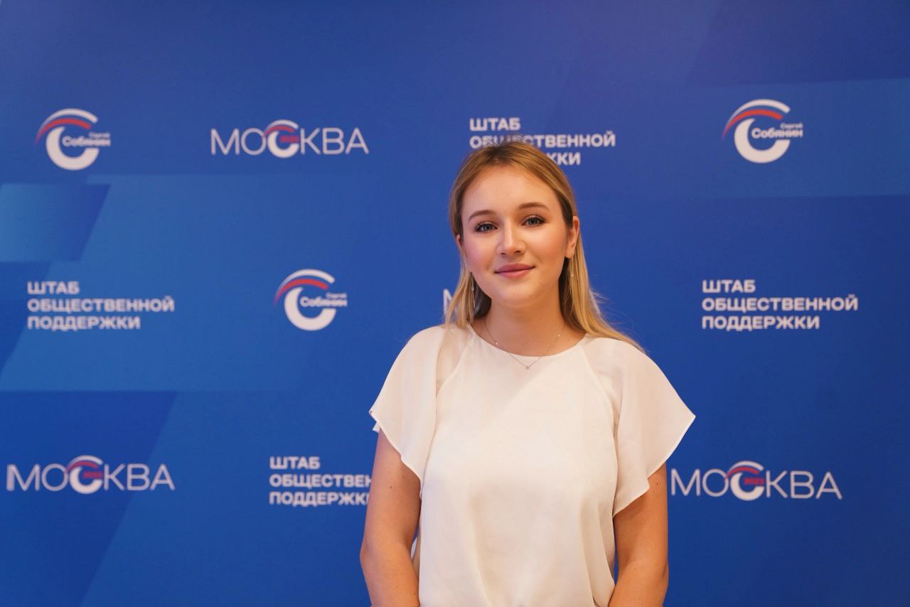 Маргарита Савинкина.jpg